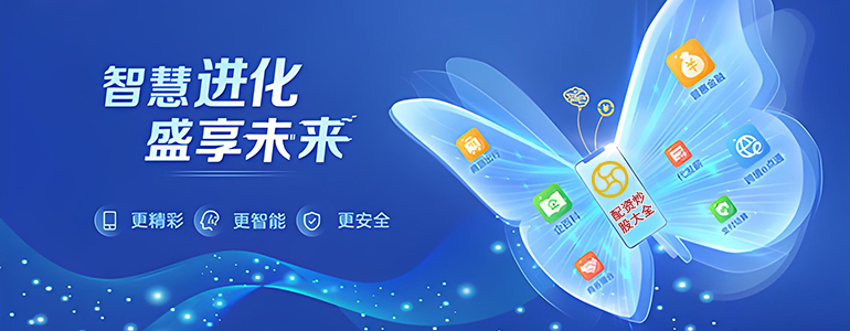 股票市场机遇与风险并存，理性分析是成功投资的第一步。