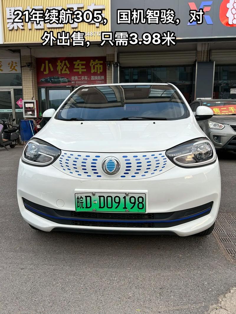 国机智俊电动二手车拍卖_赣州市医疗保障局宁都分局委托拍卖_赣州2万元以下二手车交易市场