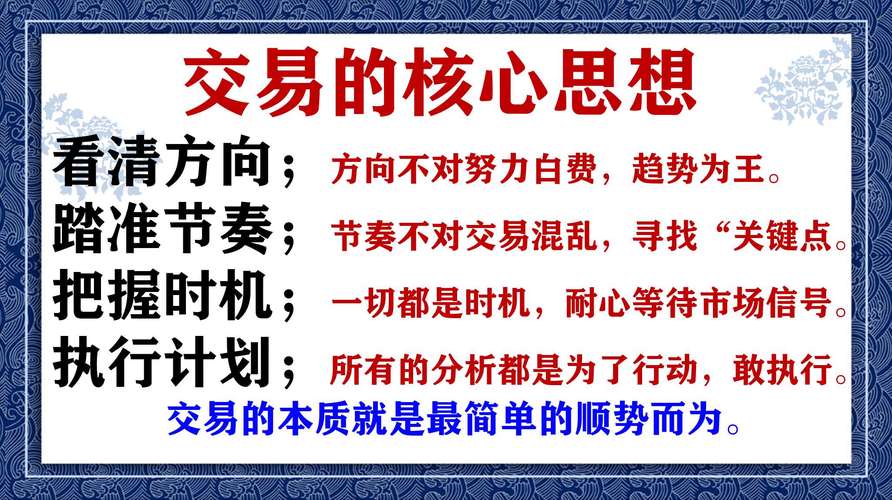 联合证券经纪人制度_证券公司营销本源_证券经纪人的收入是怎么算的