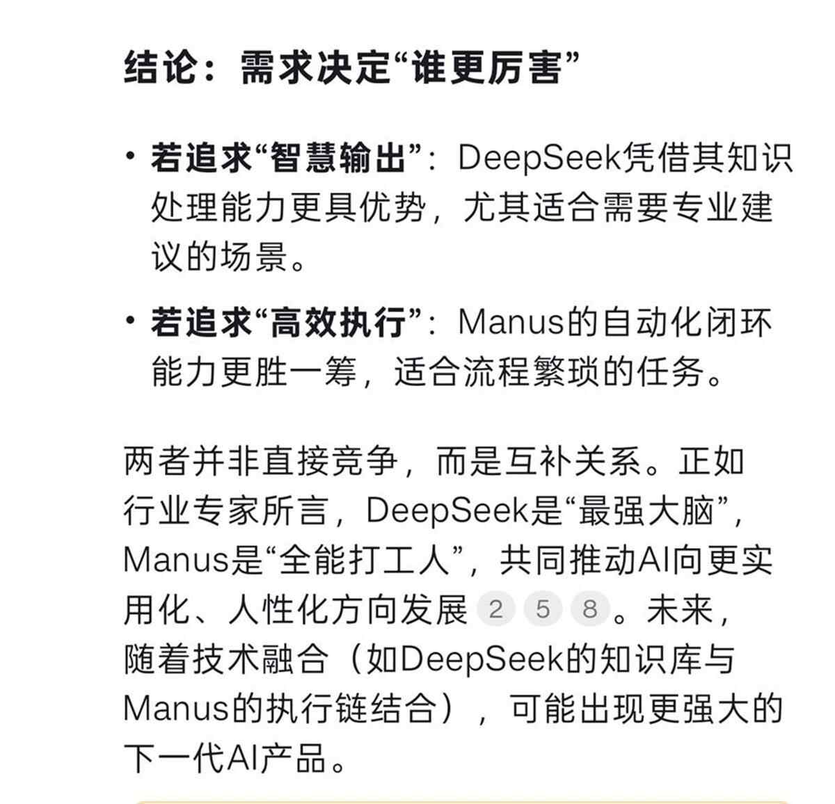 雅虎金融股票_雅虎财经雅虎金融togl_雅虎金融股票查询