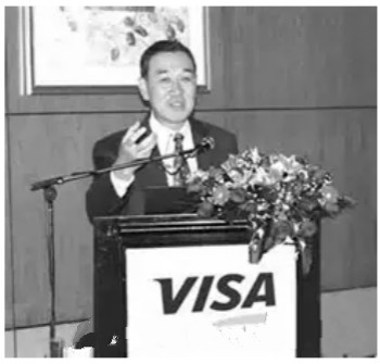 台湾信用卡模式_汇丰银行信用卡如何用_国内信用卡业务发展
