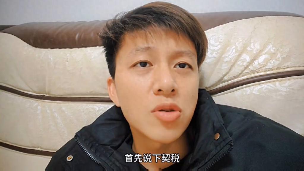 二手房税费计算_二手房交易税计算公式_契税增值税个人所得税