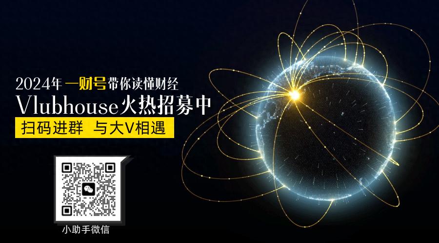 特朗普交易分化_股市年后行情_2025年中国股市展望
