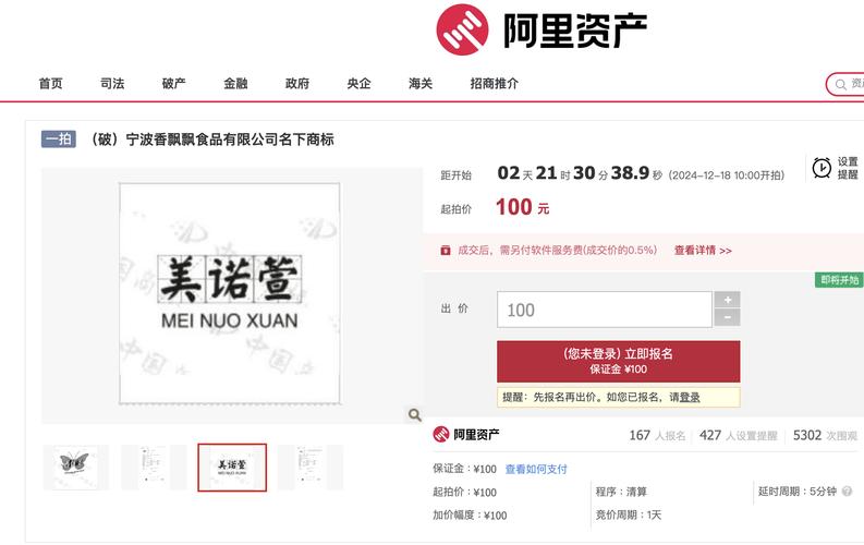 香飘飘股票k线分析_香飘飘的股票_香飘飘股票代码