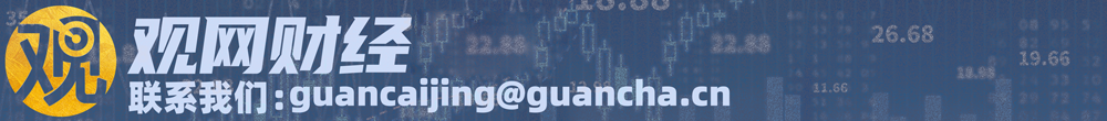 美国PCE通胀数据放缓_考虑以下美国gdp的数据_美国二季度GDP增长分析
