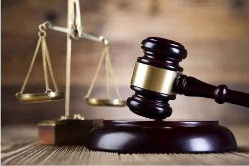 大连贵金属交易结案没_大连大宗商品交易中心诉讼_大连贵金属交易中心诉讼