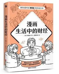 美国股市市值GDP比_美股泡沫历史比较_泡沫膨胀破裂:美国股票市场