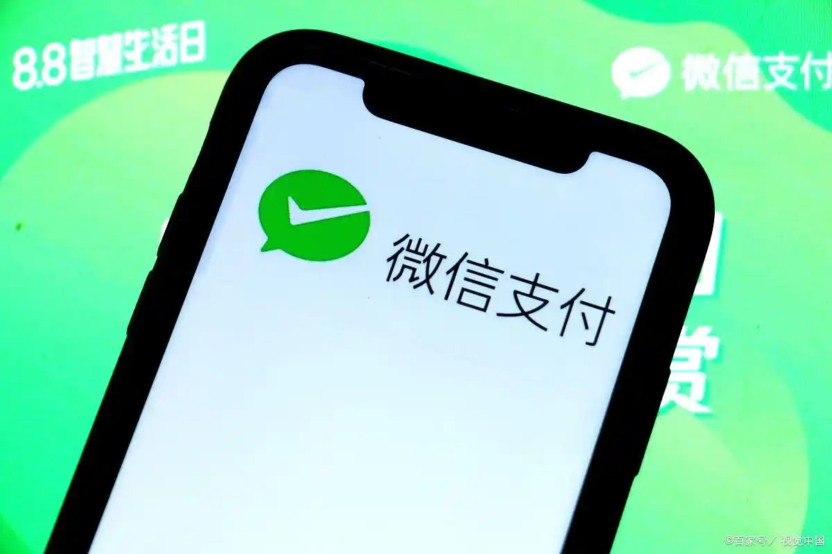 零钱通提现技巧_微信钱包的钱怎么转到银行卡免费_微信转账手续费