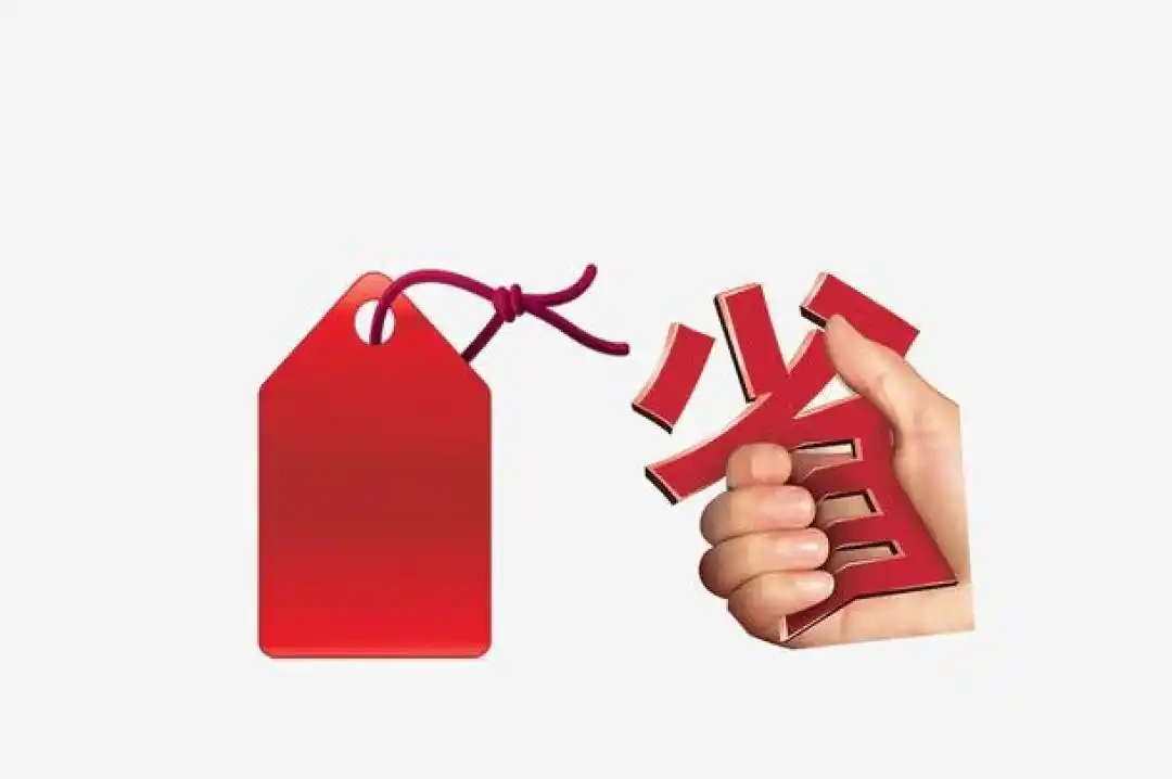 微信零钱免费提现技巧_微信钱包的钱怎么转到银行卡免费_微信提现免手续费方法