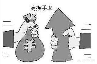 散户跟庄技巧_主力吸筹洗盘拉升公式_主力洗盘出货区别