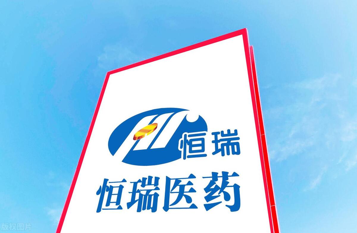 中国中长线股票推荐_中国优质股票分析_长线持有股票