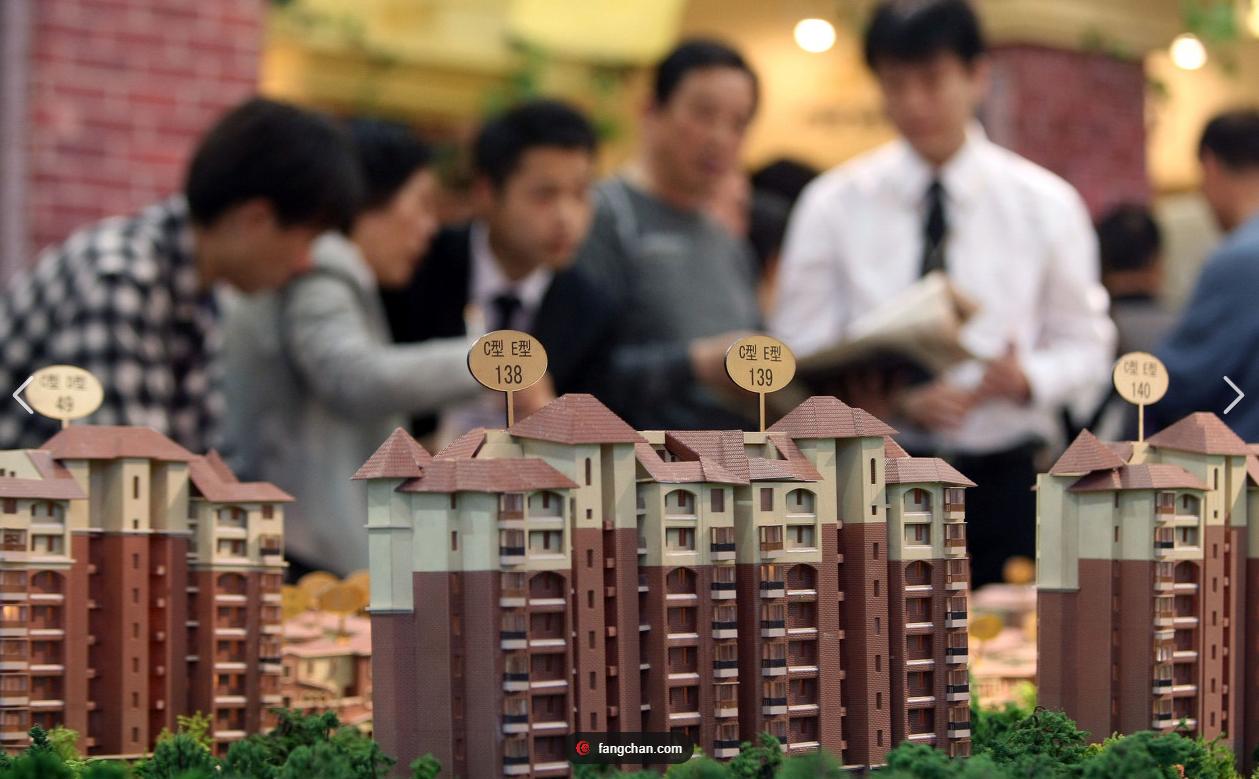 中国房地产价格走势图_马云房价如葱预言分析_2026年房价走势预测