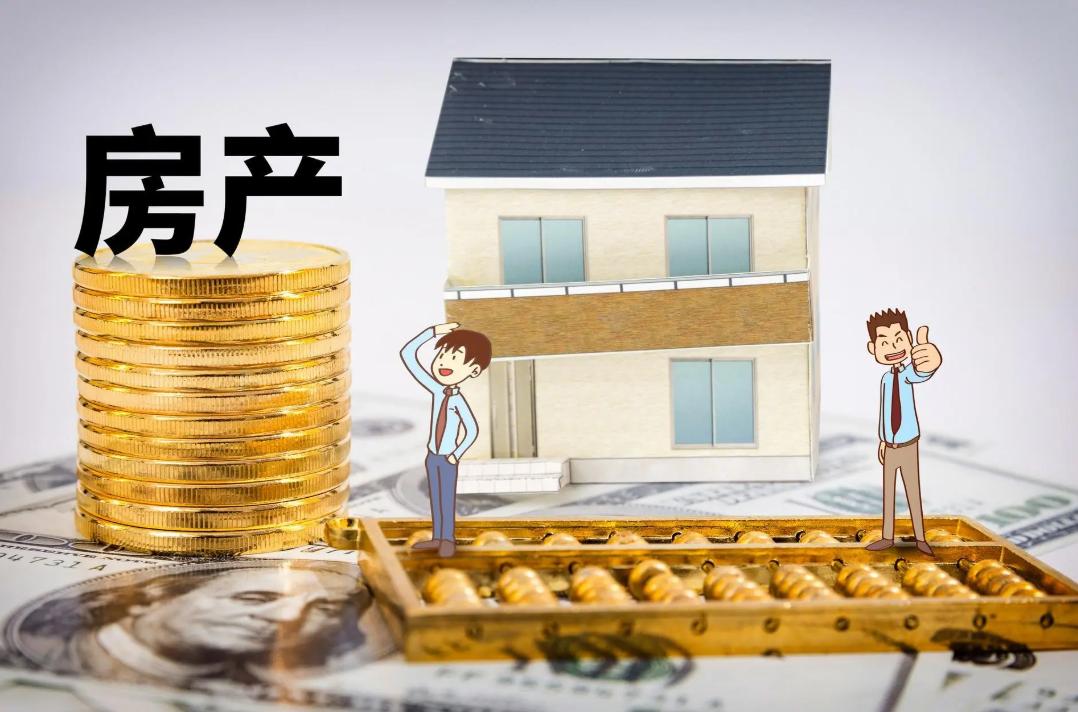 中国房地产价格走势图_2026年房价走势预测_马云房价如葱预言分析