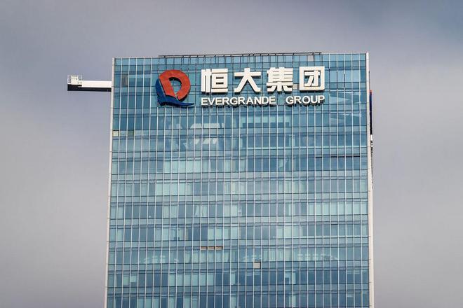 恒大集团深圳股票代码_世联行恒大应收账款_世联行投资恒大减值