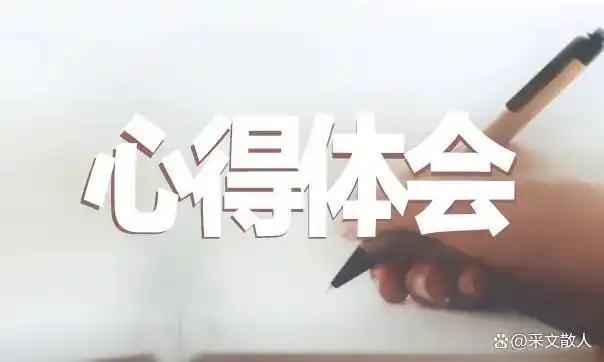 党史学习常态化长效化_党的现阶段目标谈感想_党史学习教育工作条例