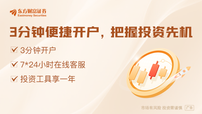 恒大汽车停牌公告_恒大集团深圳股票代码_恒大汽车股价暴涨原因