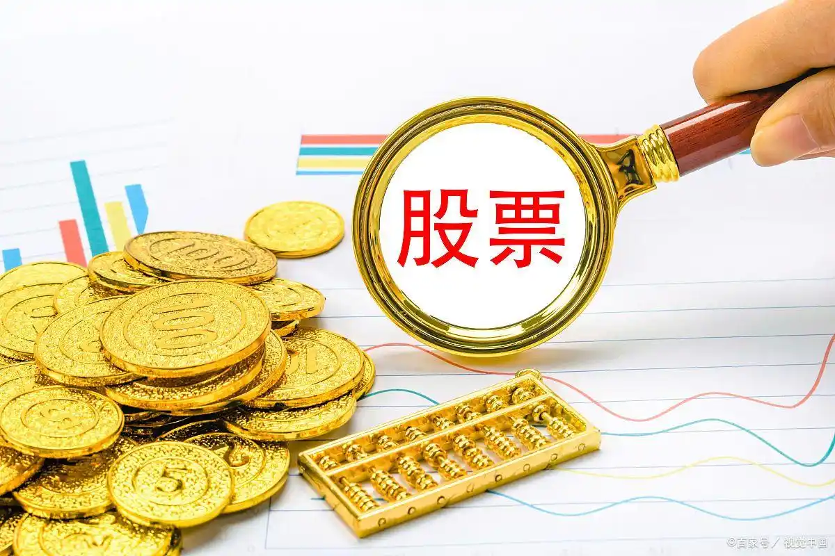 缩量盘整 股价走势分析 _长期盘整的股票_ 缩量盘整形态识别 