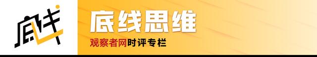  中企出海文化冲突处理 __ibm club