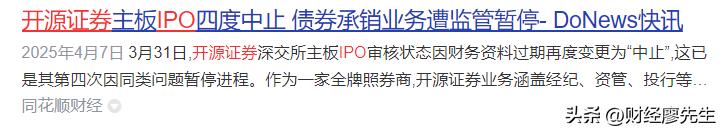 并购重组_借壳上市_股票公司重组是利好吗