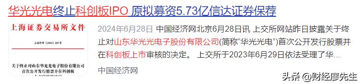 股票公司重组是利好吗_并购重组_借壳上市