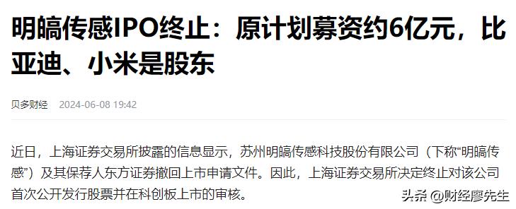 借壳上市_股票公司重组是利好吗_并购重组