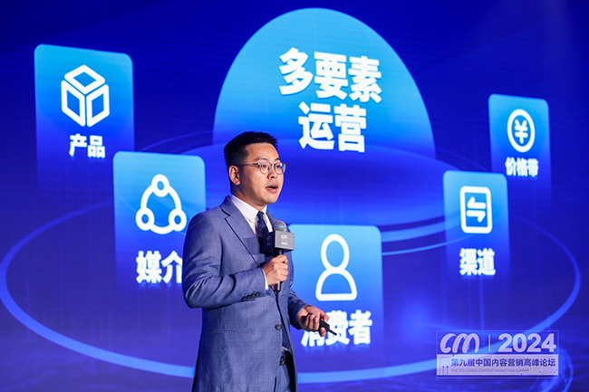 AIGC营销重构_ibm club_AI营销可信性