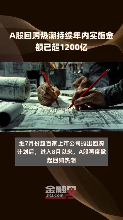 机构评级个股上涨潜力_华为平台概念股评级_能源龙头股票有哪些