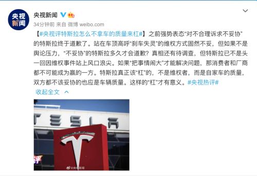 天津股侠微博大V非法证券期货活动_北京证监局不具备经营证券期货业务资质机构名单_期货公司配资平台手续费排名