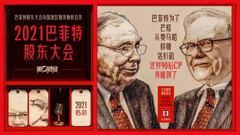 _哪些股票为物流行业板块_ 私募基金基金经理 