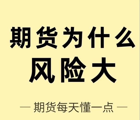 期货资金面分析_资金流向与持仓量变化_期货分析软件哪个好用