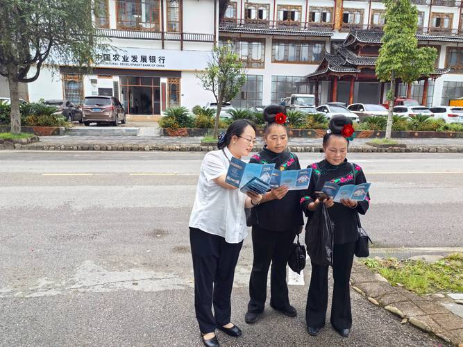 存款先进个人 农发行_存款保险制度 宣传活动 金融知识普及 深入浅出讲解