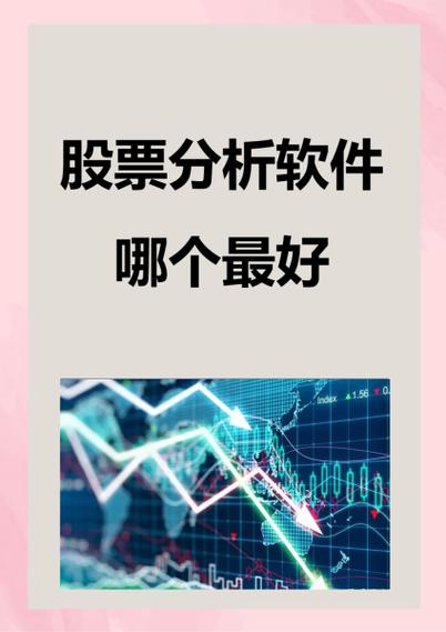 主力资金动向分析_大智慧DDX指标使用方法_ddx选股指标