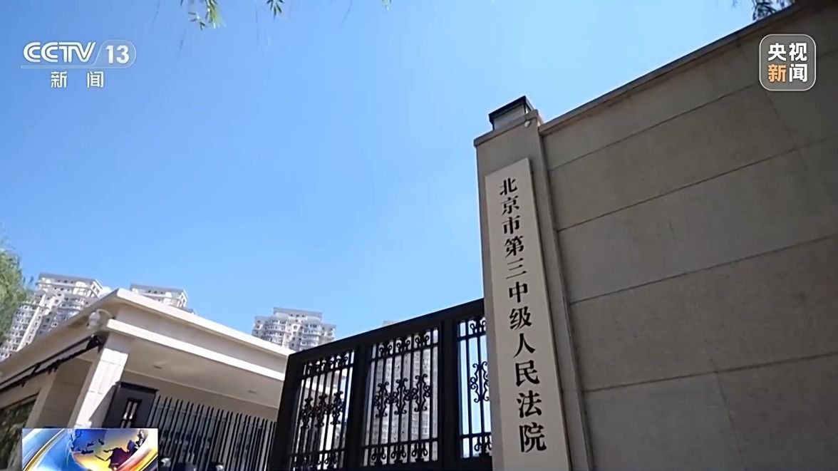 隐瞒事故信息法律后果_石家庄二手车个人出售_二手车欺诈维权