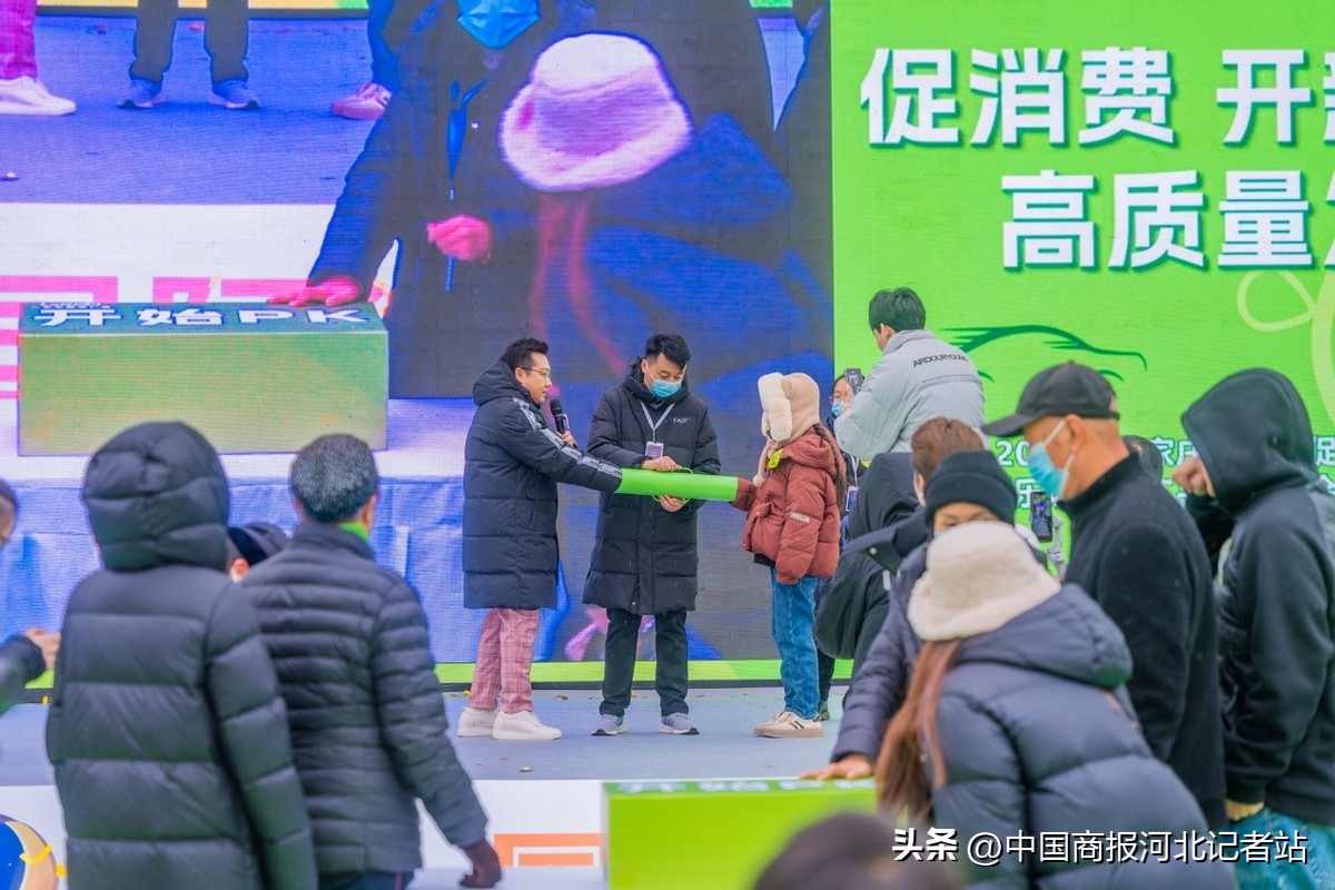 石家庄二手车个人出售_石家庄汽车产业转型升级_石家庄乐城二手车商业广场