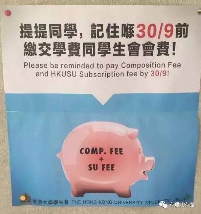 存储经理人_存储技术经理招聘_存储岗位
