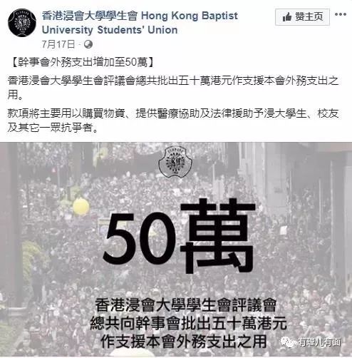存储岗位_存储经理人_存储技术经理招聘