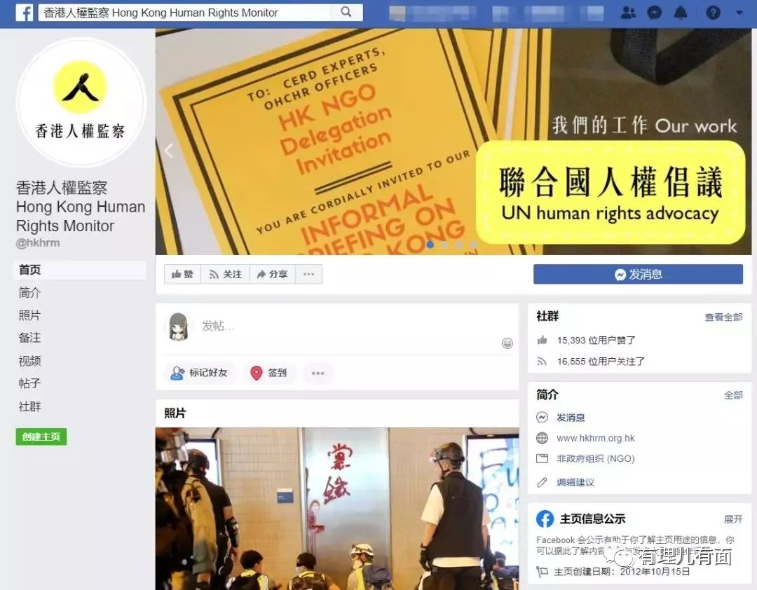 存储经理人_存储岗位_存储技术经理招聘