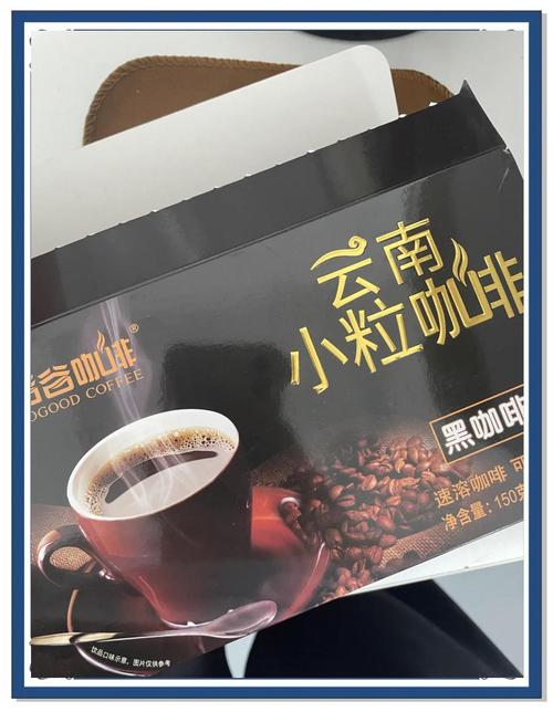 中国跟咖啡有关的股票_中国十大名牌咖啡_国产咖啡品牌崛起