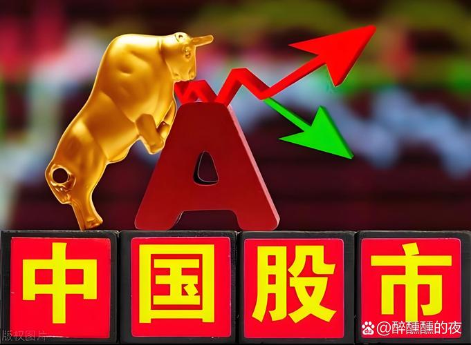 得利斯2020年度业绩说明会_得利斯股票分析_鲁股今日表现