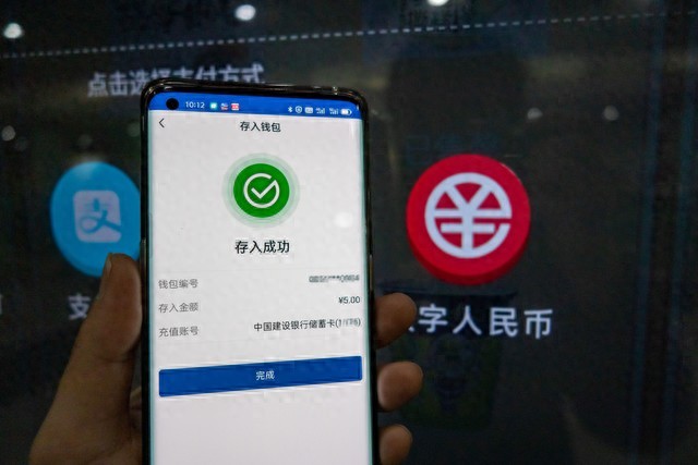 支付宝跳转券商开户流程_如何在支付宝里买股票_支付宝开户股票安全