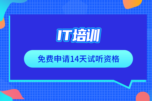 分布式文件系统HDFS_云计算大数据存储技术_大数据分布式存储