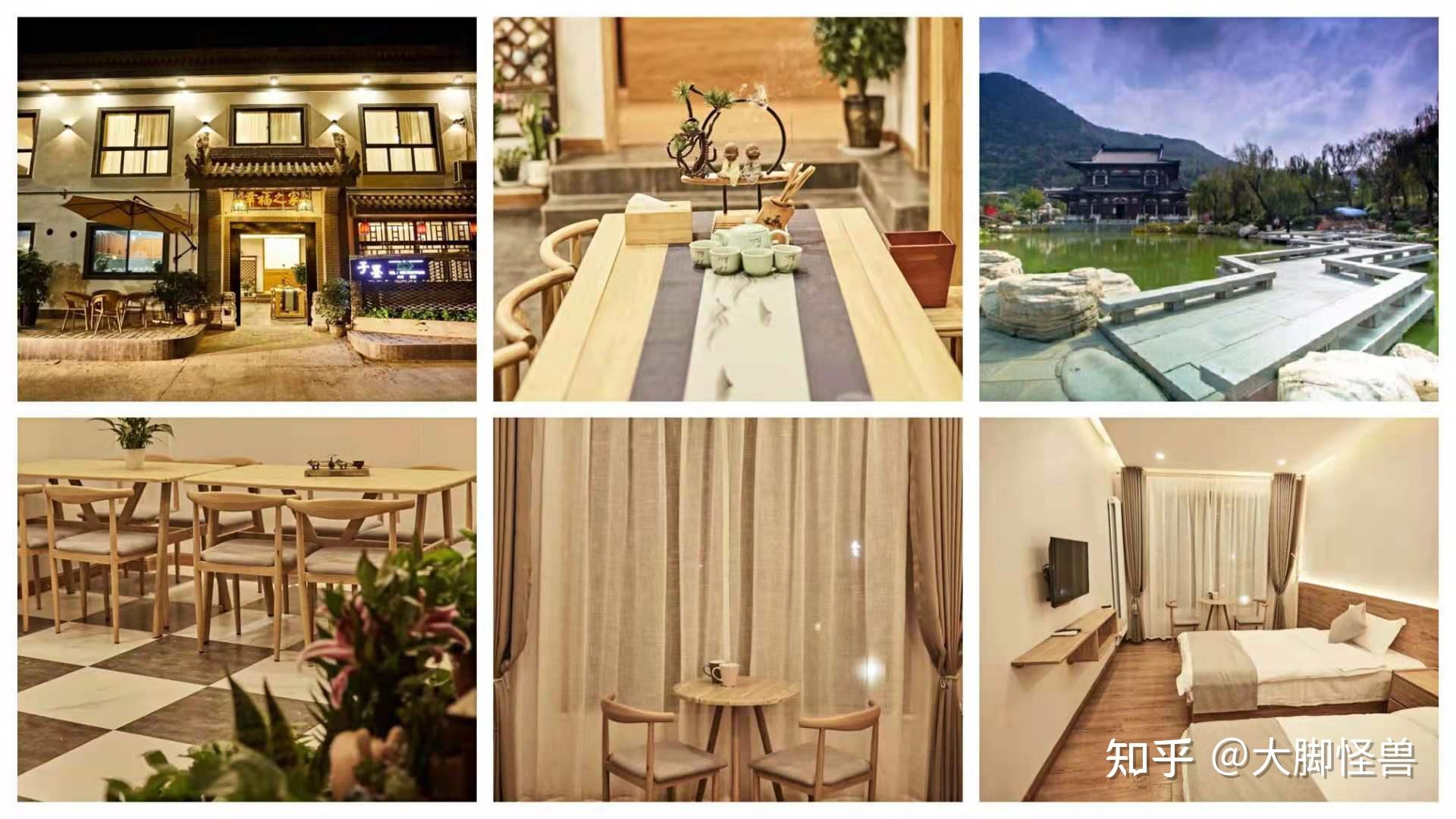 西安旅游美食推荐_西安旅游股票行情易网_西安旅行攻略