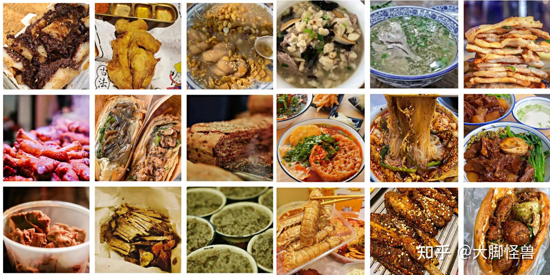 西安旅游股票行情易网_西安旅游美食推荐_西安旅行攻略