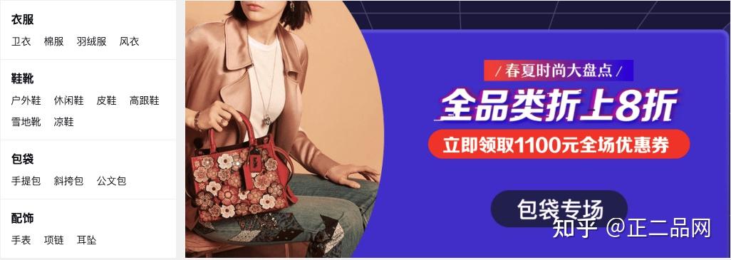 回收方式上门门店邮寄_二手交易平台分类汇总_二手污水处理车价格