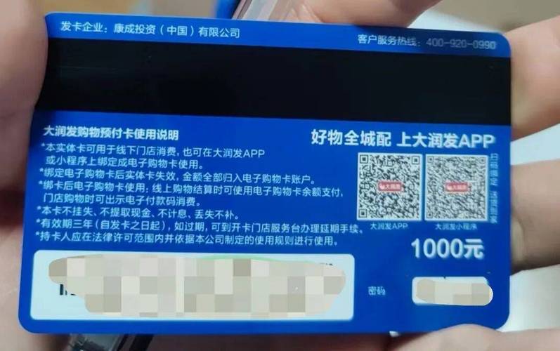 山寨大润发侵权_大润发购物广场是假的_大润发山寨超市