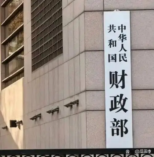 2026年优抚对象补助经费预算_2026部队最新涨工资明细标准_伤残军人优抚金上涨标准