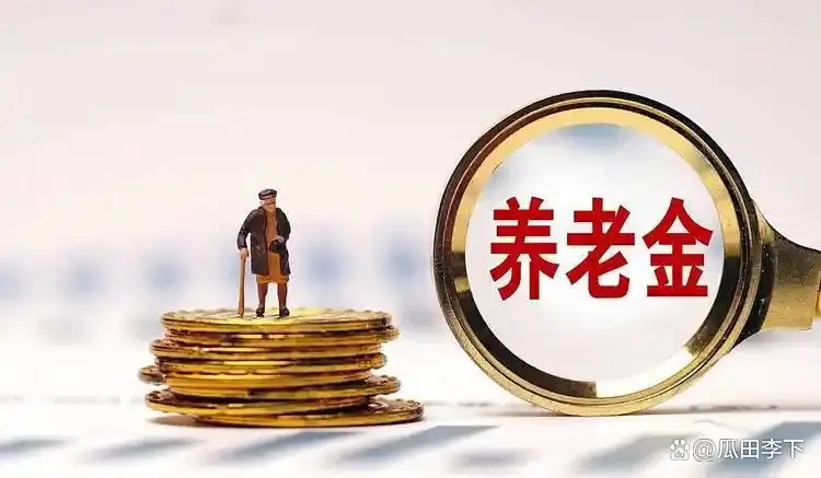 伤残军人优抚金上涨标准_2026年优抚对象补助经费预算_2026部队最新涨工资明细标准