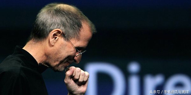 用手机怎么买卖股票_阿瑟·d·莱文森股票交易_苹果公司股票出售