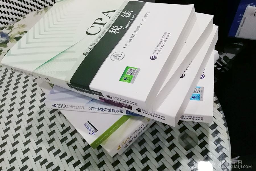 注册会计师《会计》知识点：不形成控股合并的长期股权投资的初始计量