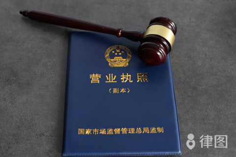 股份有限公司的发起人人数及其资格有什么要求